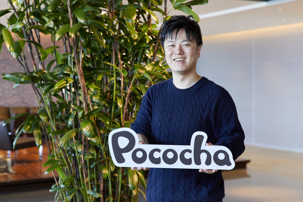 重要なのは最先端でサバイブし続けること」挫折から学んだ元CEOがLIVE