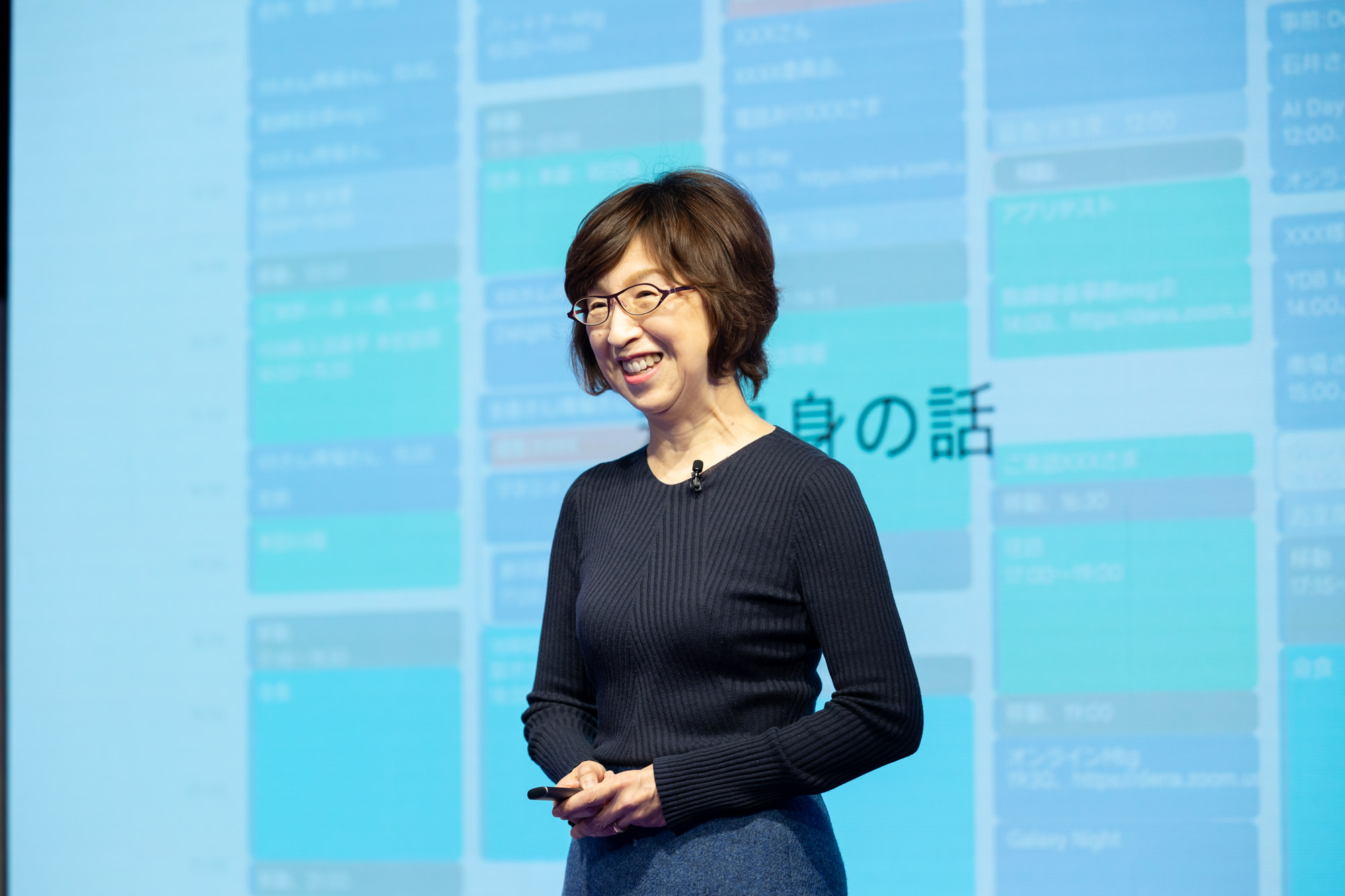 南 場 智子